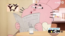 دنیای شگفت انگیز گامبال - فصل اول - قسمت 14